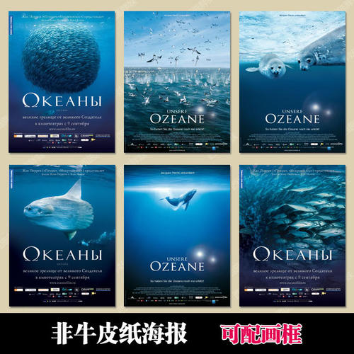 高仿创作艺术大学文凭